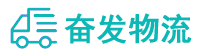 中山到抚松县物流公司